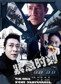 中文字幕丝袜诱惑